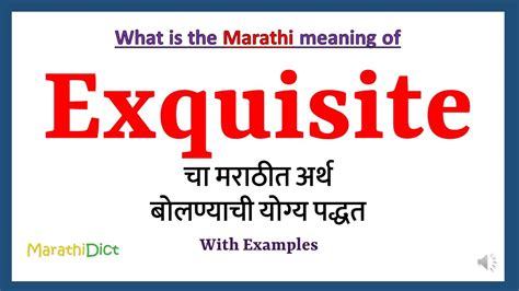 Exquisite Meaning In Marathi .